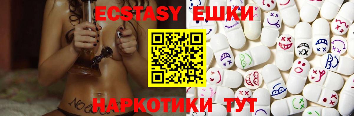 Cocaine Усинск