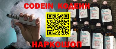 скорость mdpv Кузнецк