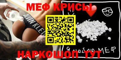 соль курить ск Кохма