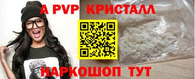 MDMA Premium VHQ Кудымкар