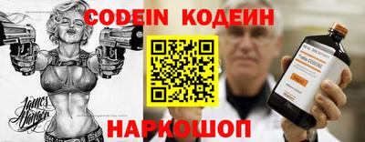 прущие грибы Апшеронск