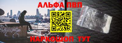 соль курить ск Кохма