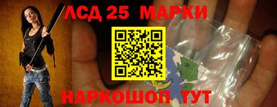 мефедрон VHQ Красноармейск