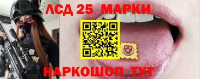 мефедрон VHQ Красноармейск