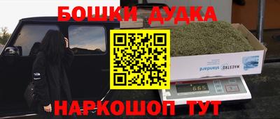 соль курить ск Кохма