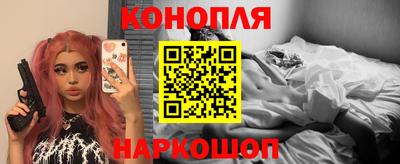 мефедрон VHQ Красноармейск