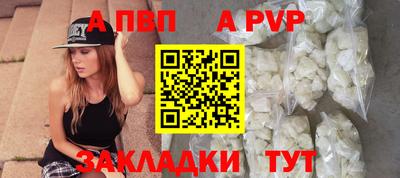 соль курить ск Кохма