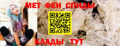 индика Котовск