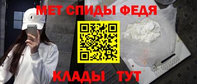 соль курить ск Кохма