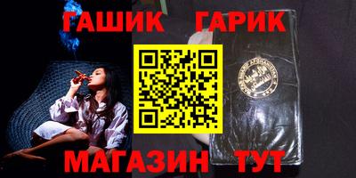 соль курить ск Кохма