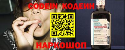 спайс Апрелевка