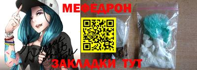 прущие грибы Апшеронск