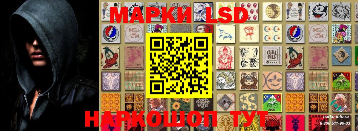 Cocaine  Усинск  КОКАИН  Меф МЯУ МЯУ   МЕФ кристаллы  ГАШИШ  A-PVP СК  